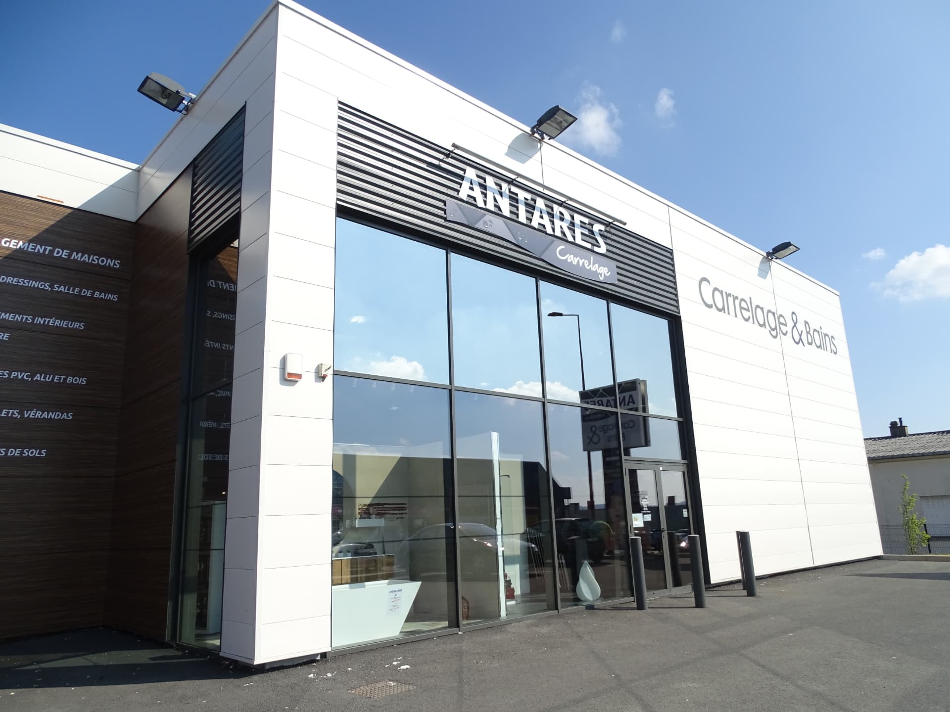 Votre magasin s&rsquo;agrandit
